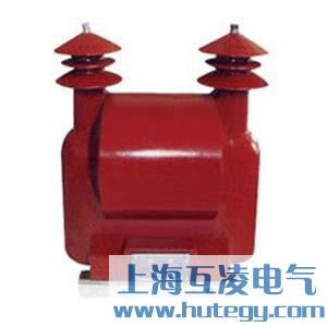 JDZW-6电压互感器