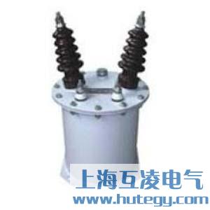 JDJ-6電（diàn）壓互感器