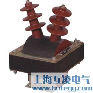 JDZ16-3电（diàn）压（yā）互感器（qì）