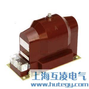 JDZX16-3Q電壓（yā）互感器