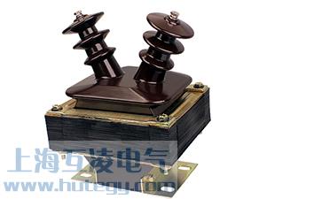 JDZ-10Q电压互感器