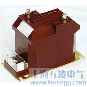 JDZ10-10电压互（hù）感器