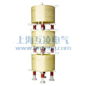 XKSGK-10幹式空心限流（liú）電抗器