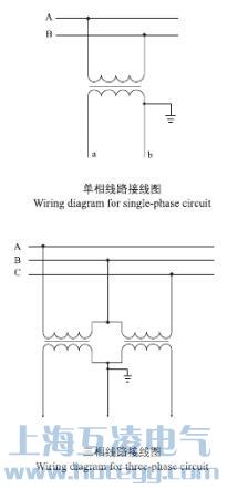 JDJJ-3535/0.22kv电压互感器（qì）接线图