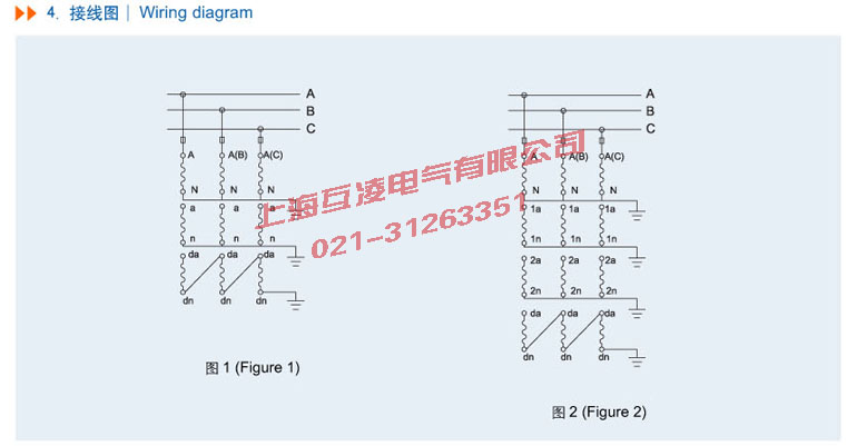 JSZW3-10B电压互（hù）感器接线图