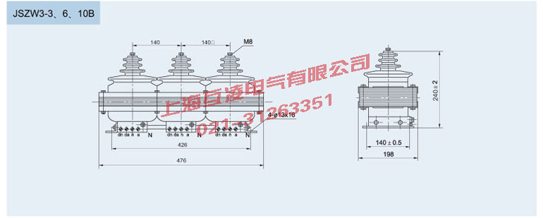 JSZW3-10B电压互感器外形尺寸