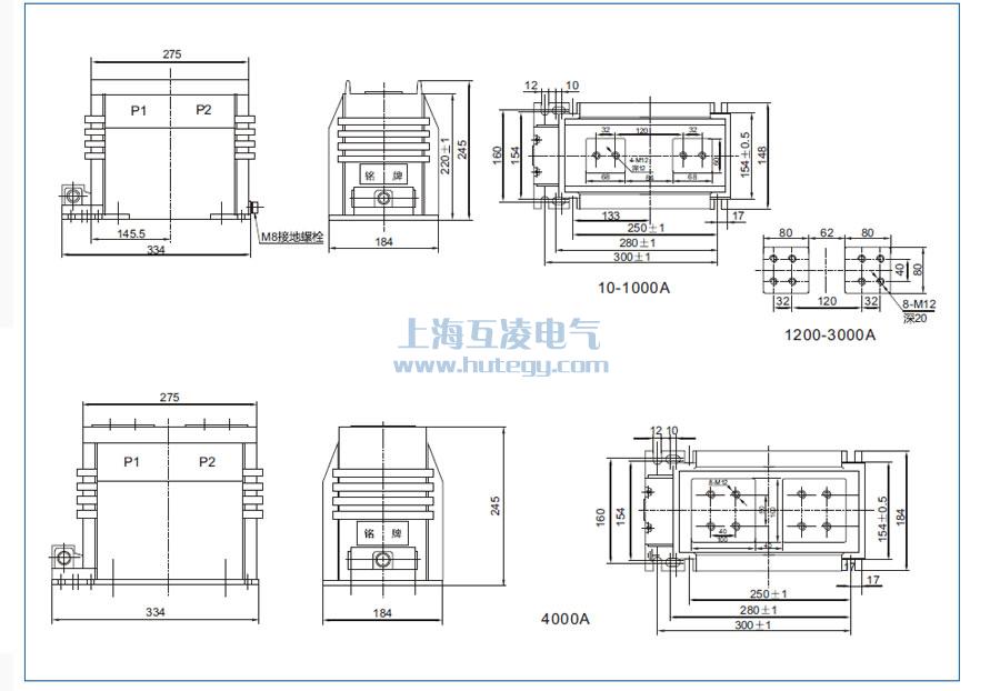LZZBJ18-10/185H/2S电流互感器安装尺寸图