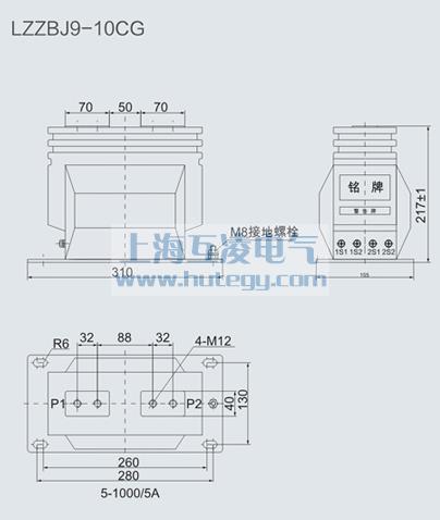 LZZBJ9电（diàn）流互（hù）感器10CG尺寸图