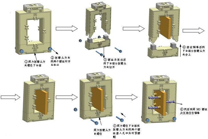 akh-0.66电流互感器接线图（tú）,安装图,原理图,