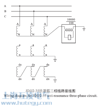 JDJJ2-35电（diàn）压互感（gǎn）器抗谐振接线方法图