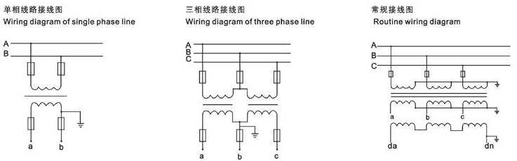 JDZX9-35常（cháng）用接线图
